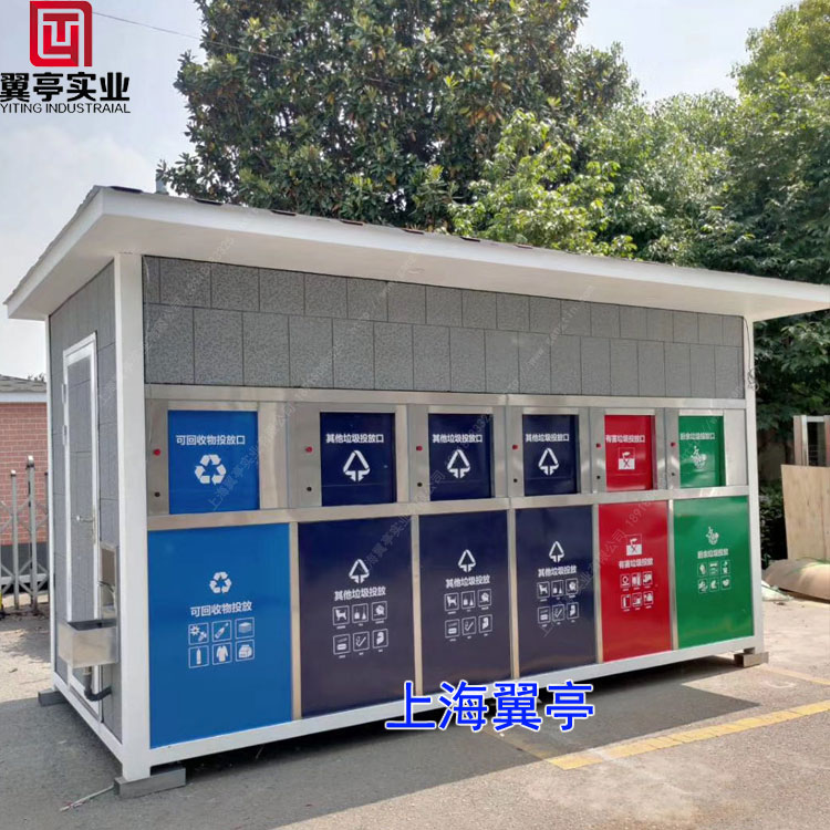 垃圾房多大尺寸合適？可以定制嗎？